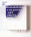 celeste.jpg (3606 bytes)
